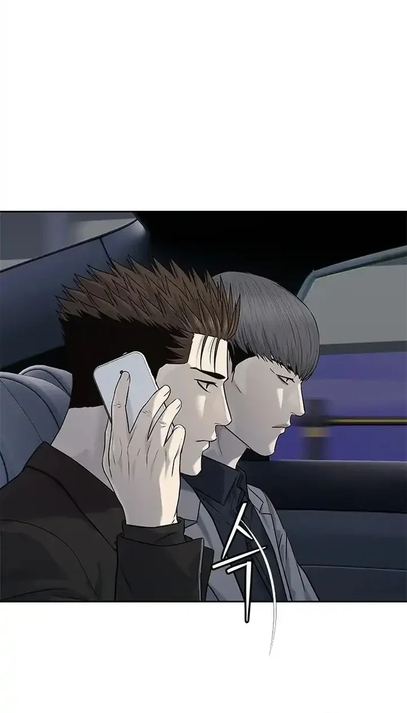 God of Blackfield Chapter 240 - halaman 12
