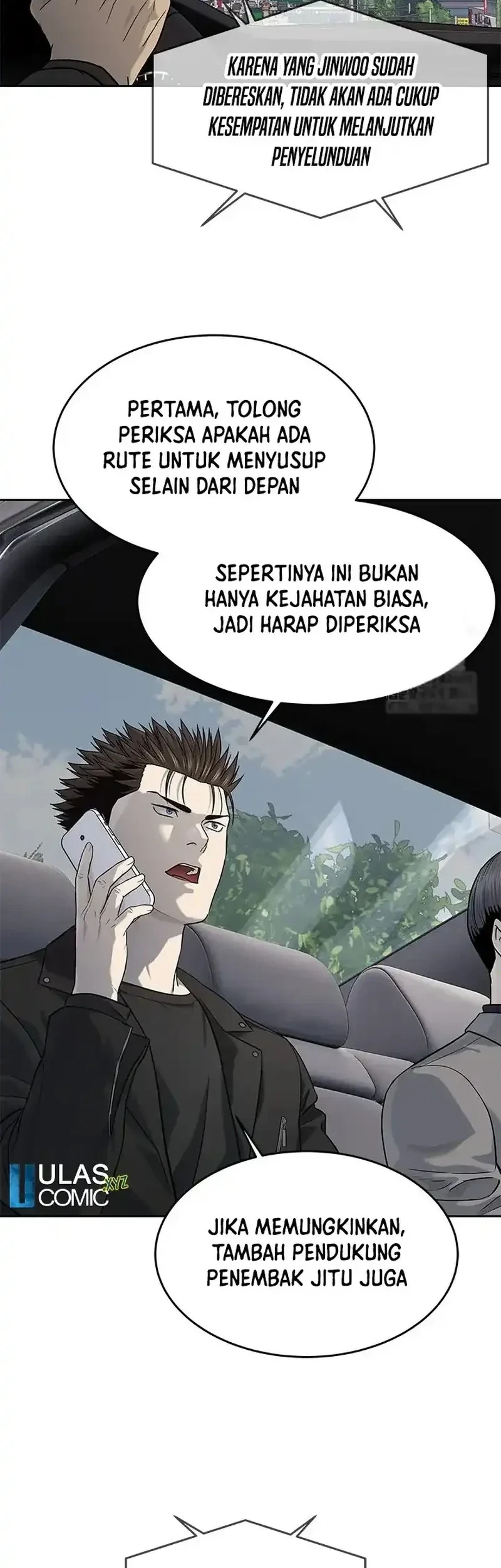 God of Blackfield Chapter 240 - halaman 15