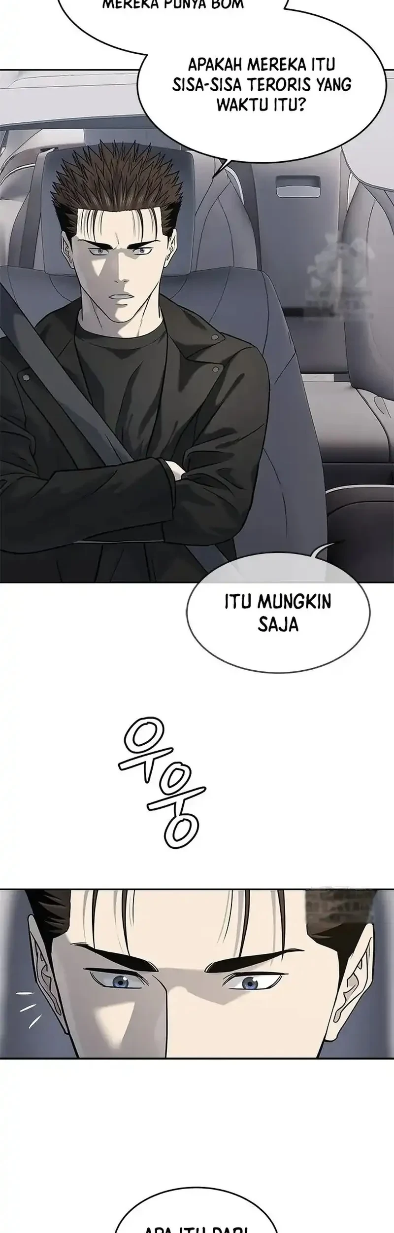 God of Blackfield Chapter 240 - halaman 23