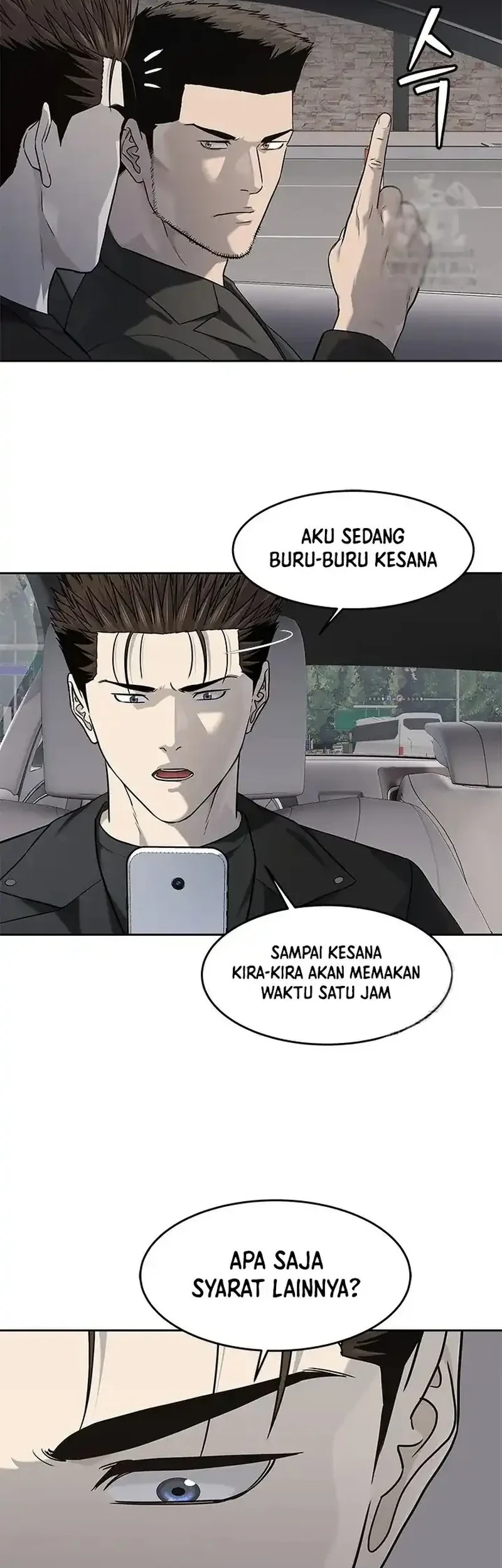 God of Blackfield Chapter 240 - halaman 26