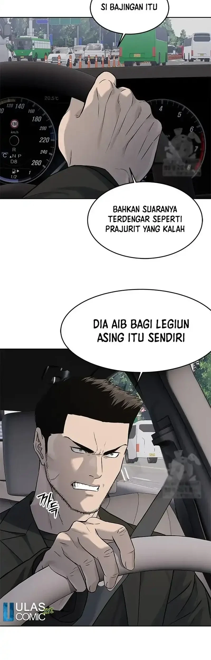 God of Blackfield Chapter 240 - halaman 34