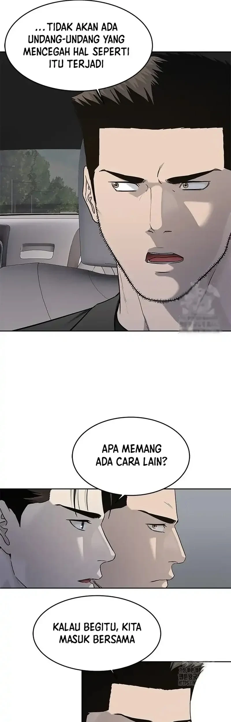 God of Blackfield Chapter 240 - halaman 41