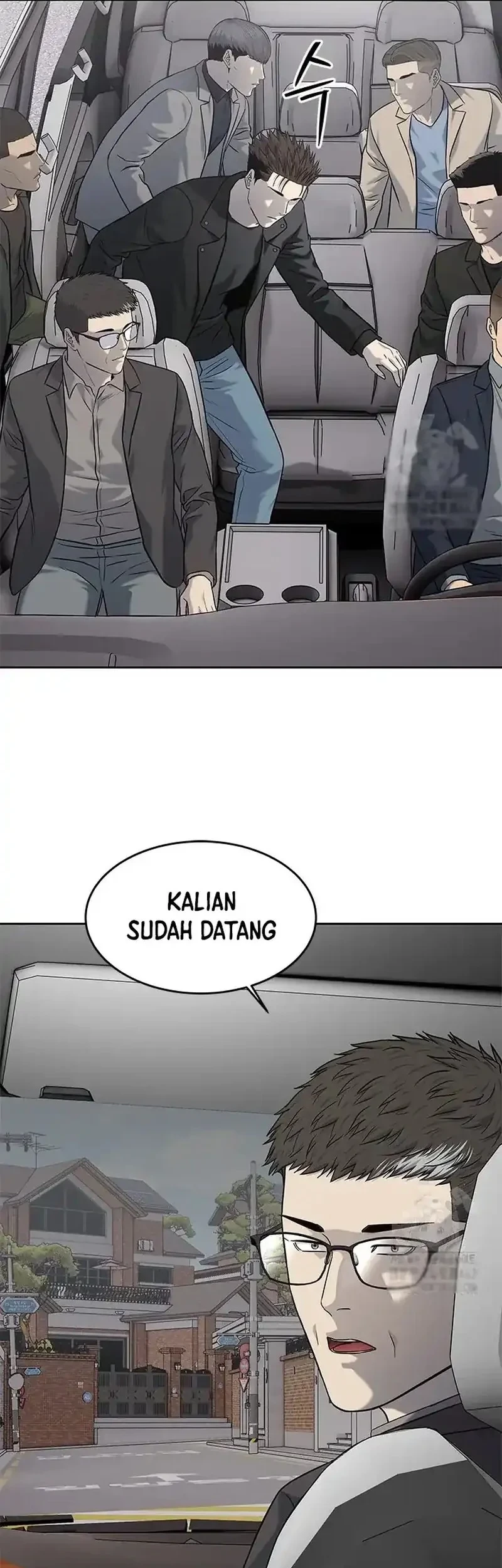 God of Blackfield Chapter 240 - halaman 49