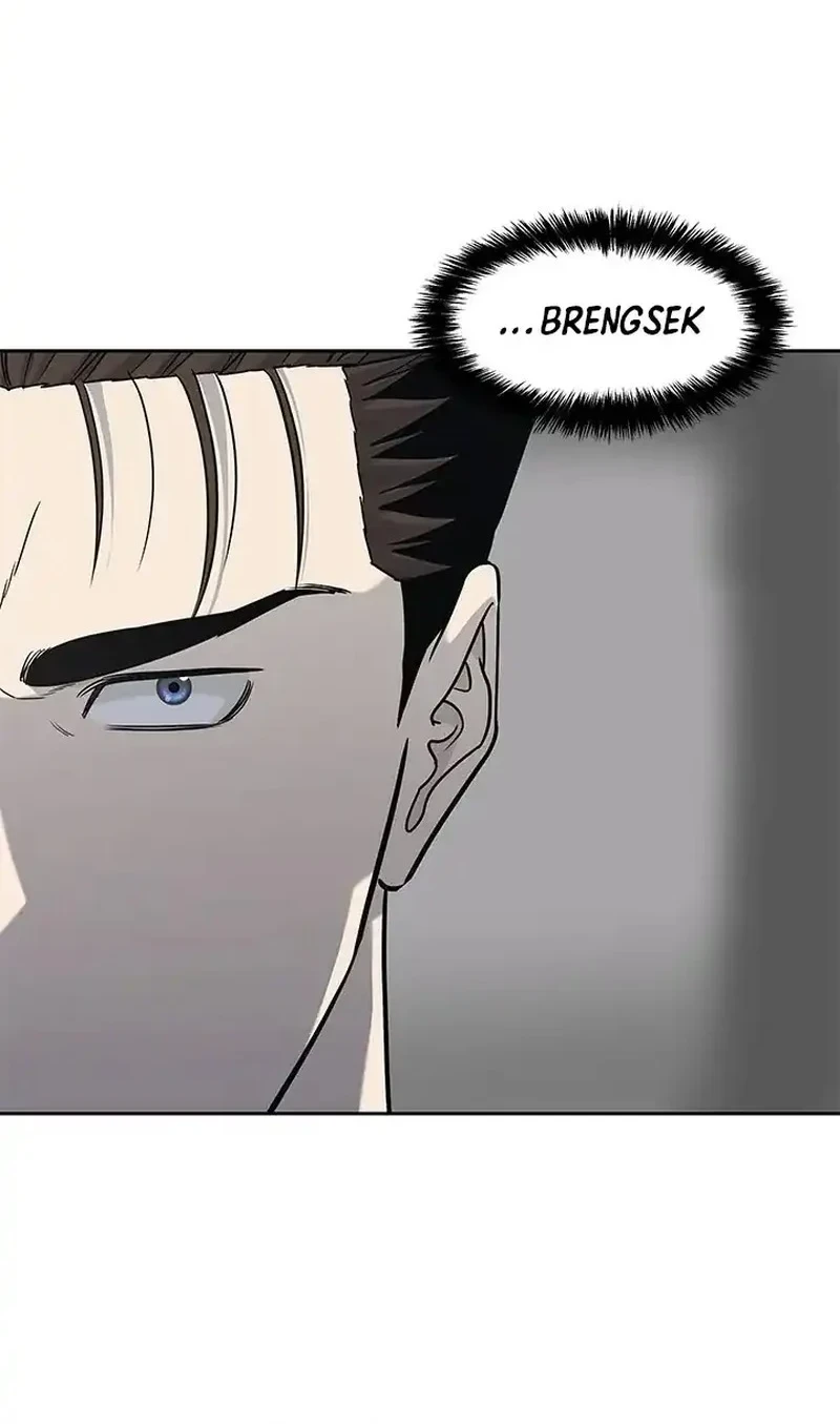 God of Blackfield Chapter 240 - halaman 52