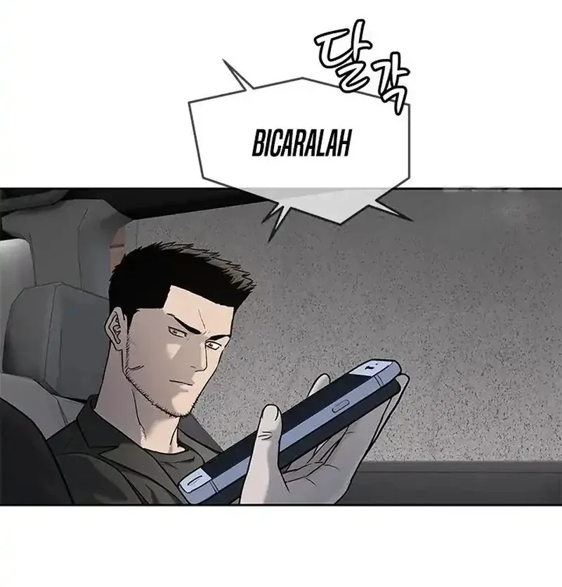 God of Blackfield Chapter 240 - halaman 56