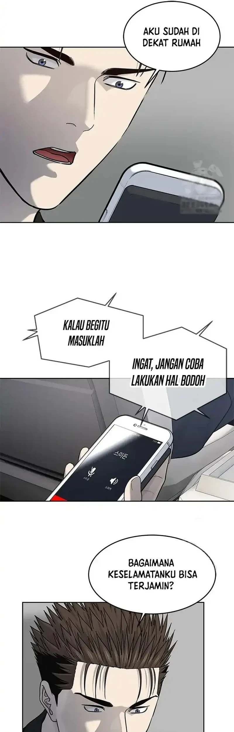 God of Blackfield Chapter 240 - halaman 57
