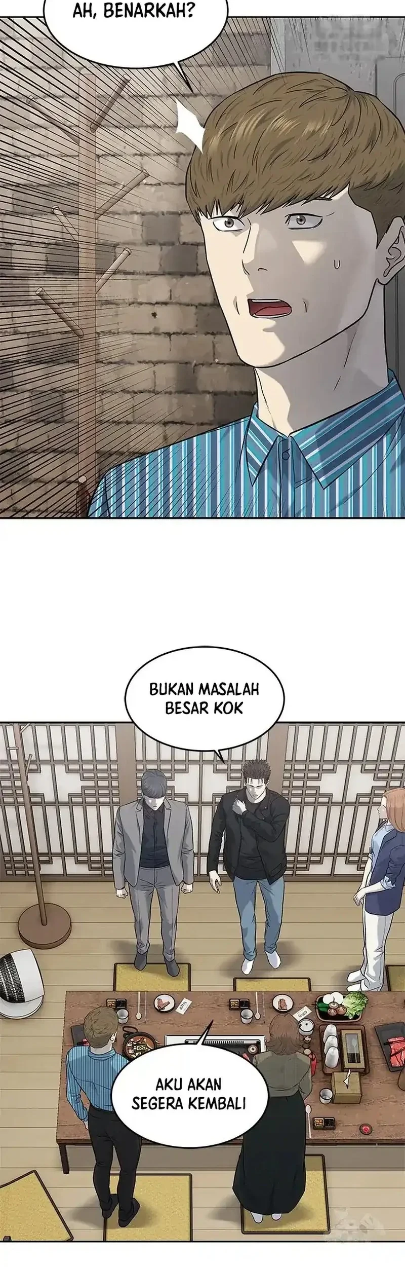 God of Blackfield Chapter 240 - halaman 6