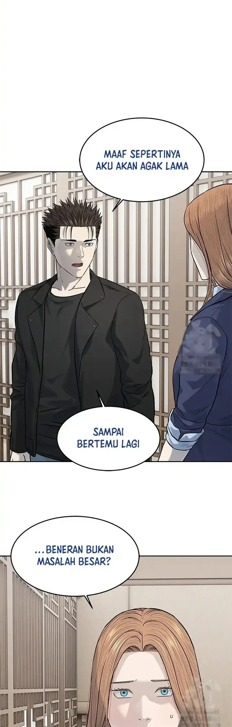 God of Blackfield Chapter 240 - halaman 7