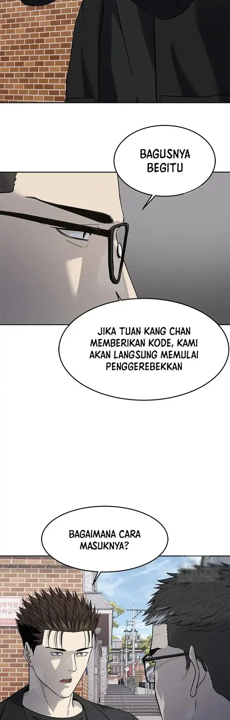 God of Blackfield Chapter 241 - halaman 11