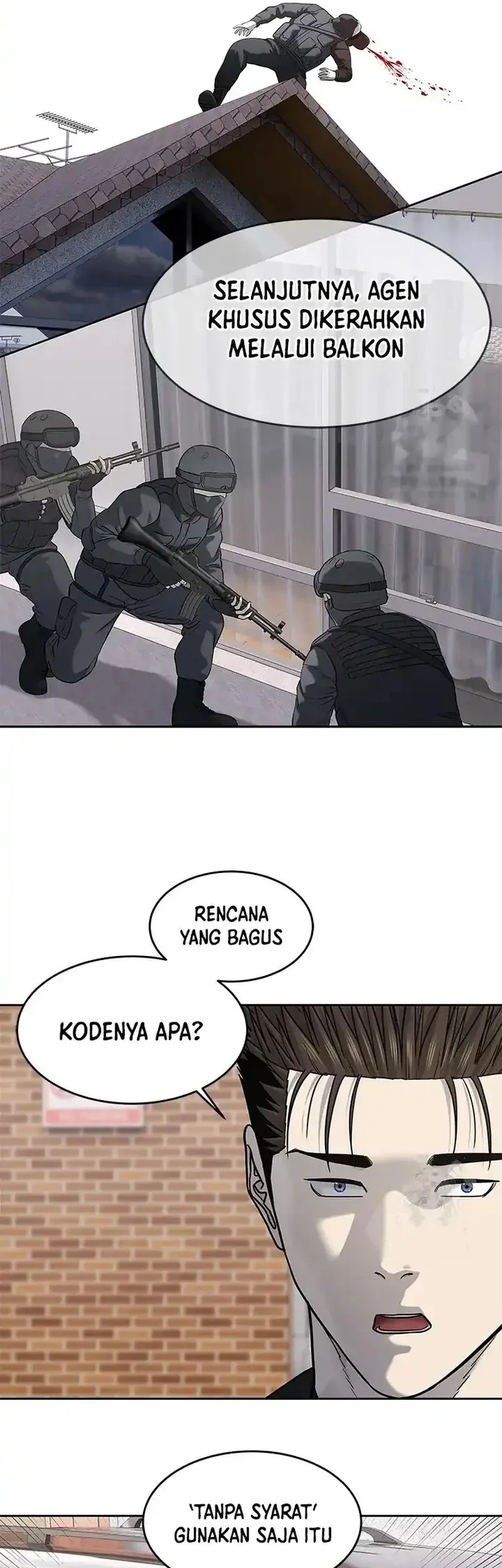 God of Blackfield Chapter 241 - halaman 13