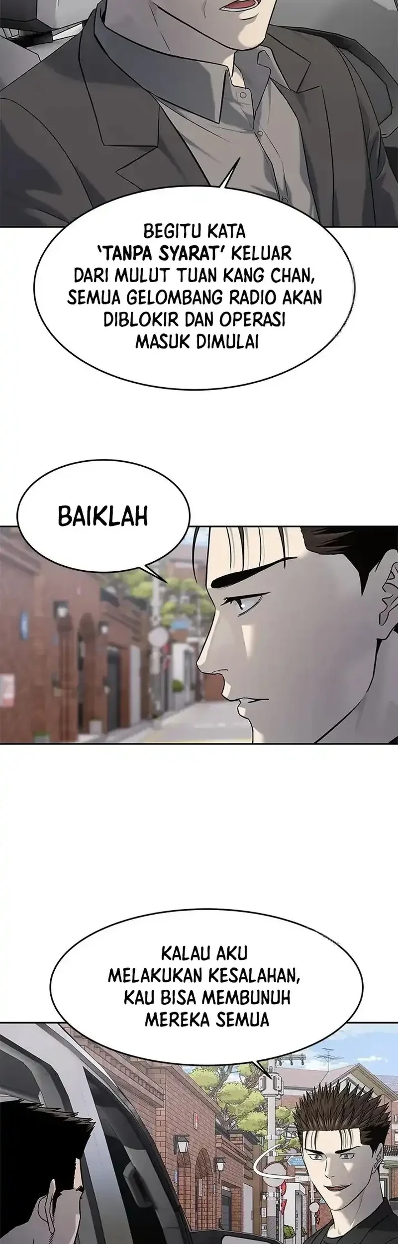 God of Blackfield Chapter 241 - halaman 15