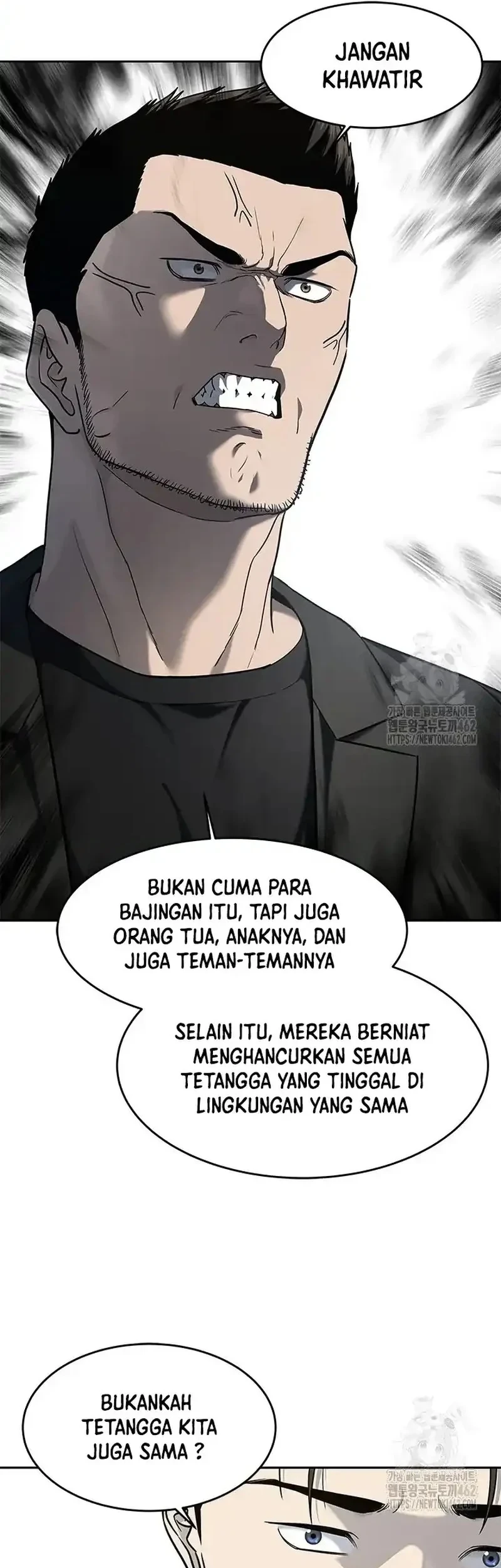 God of Blackfield Chapter 241 - halaman 17