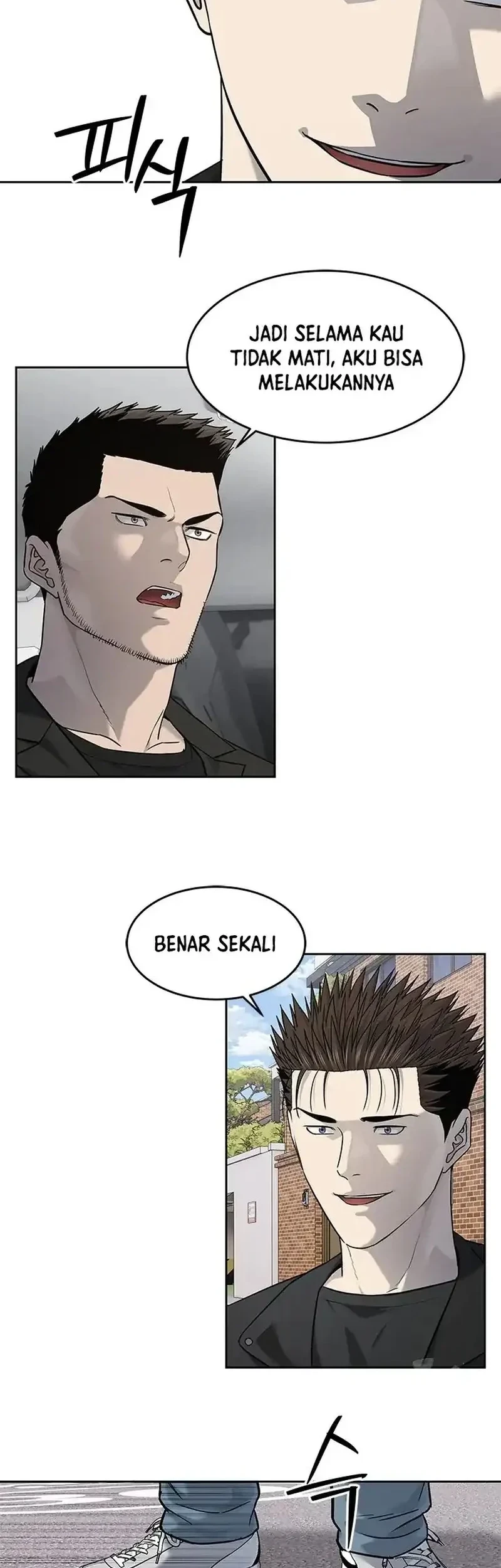 God of Blackfield Chapter 241 - halaman 18