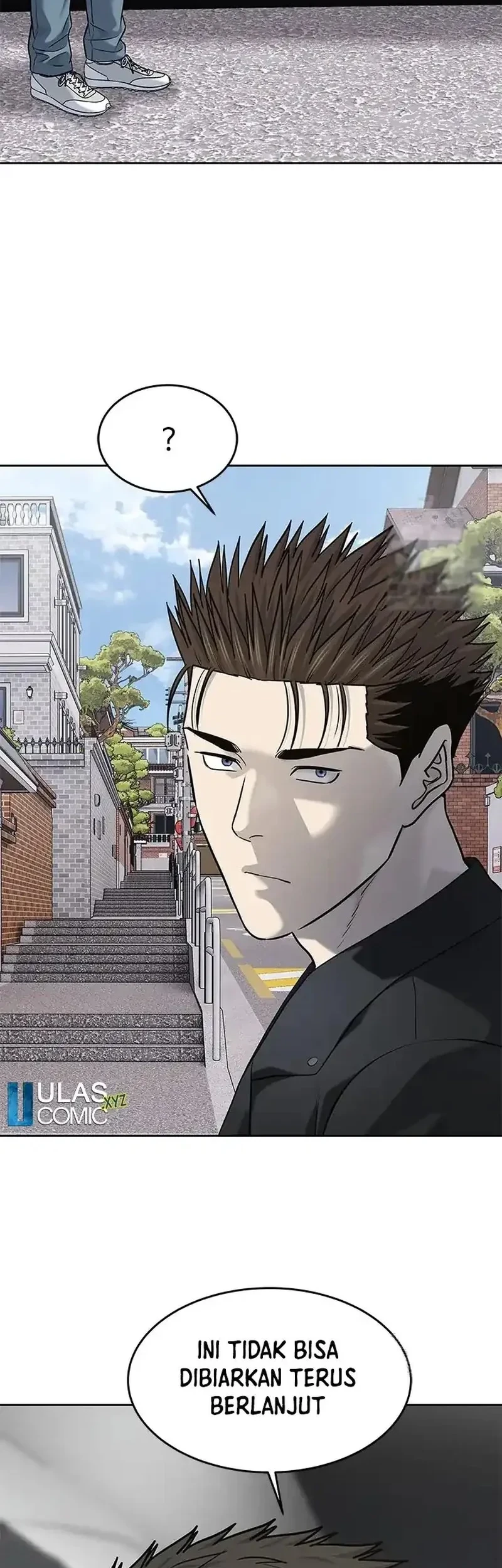 God of Blackfield Chapter 241 - halaman 2