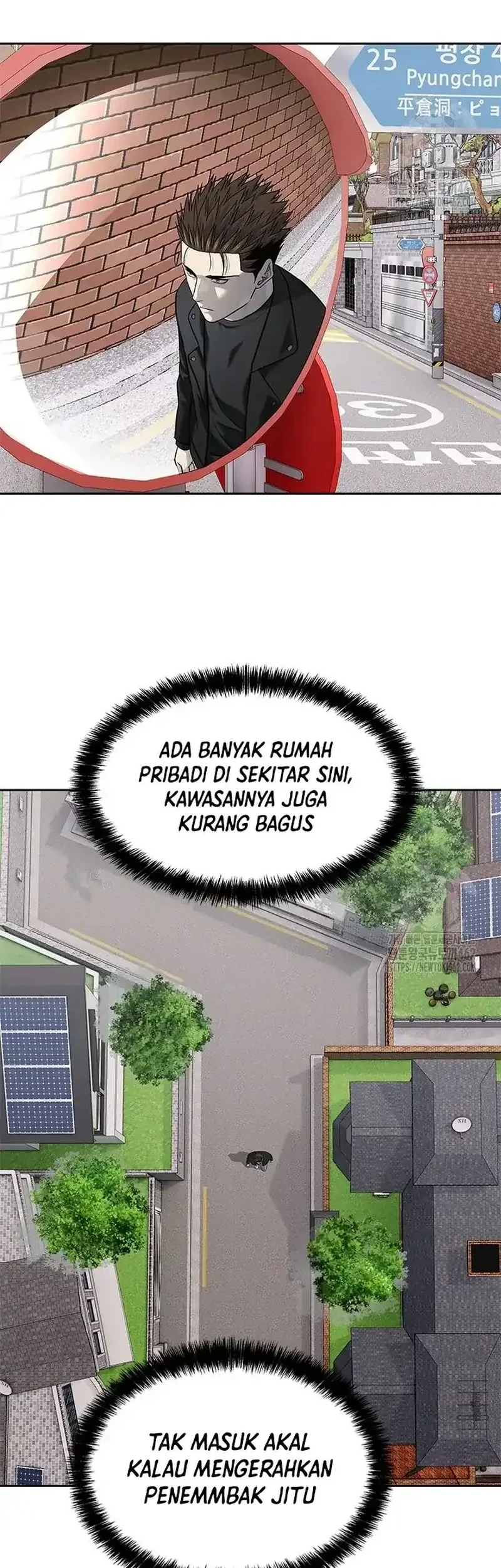 God of Blackfield Chapter 241 - halaman 22