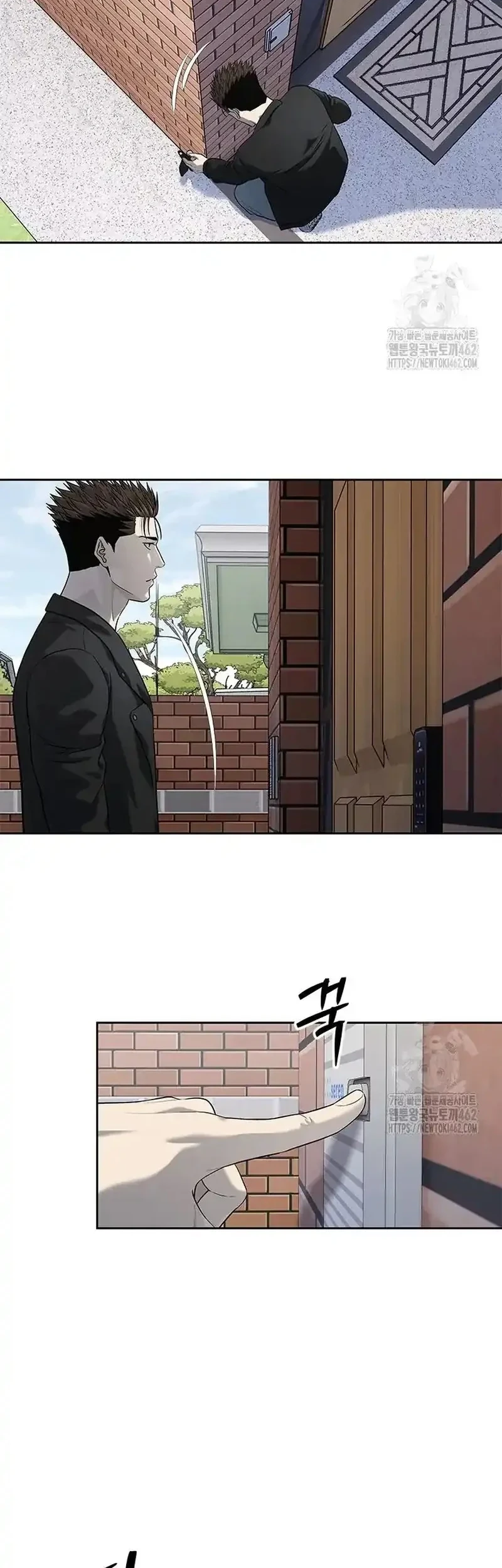 God of Blackfield Chapter 241 - halaman 30
