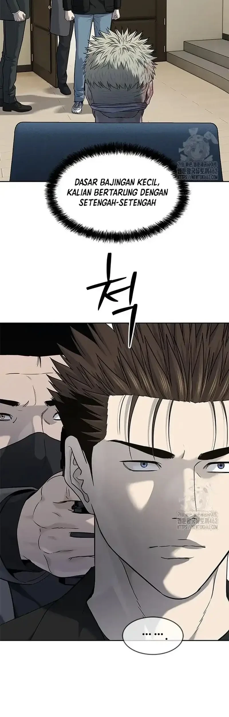 God of Blackfield Chapter 241 - halaman 35