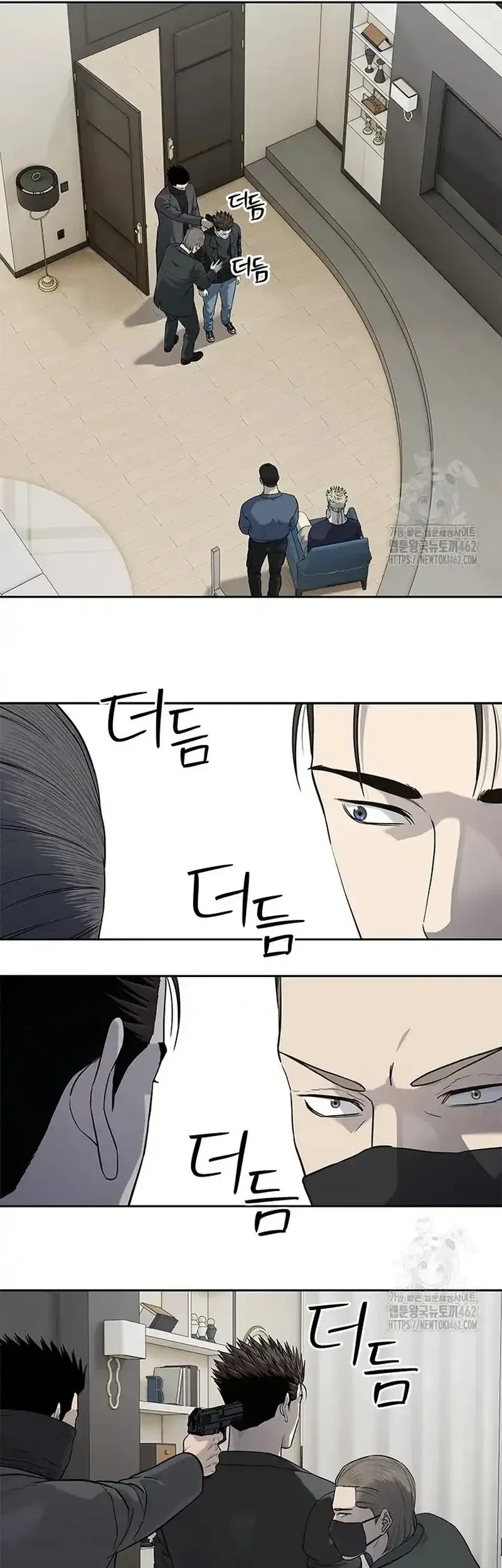 God of Blackfield Chapter 241 - halaman 37