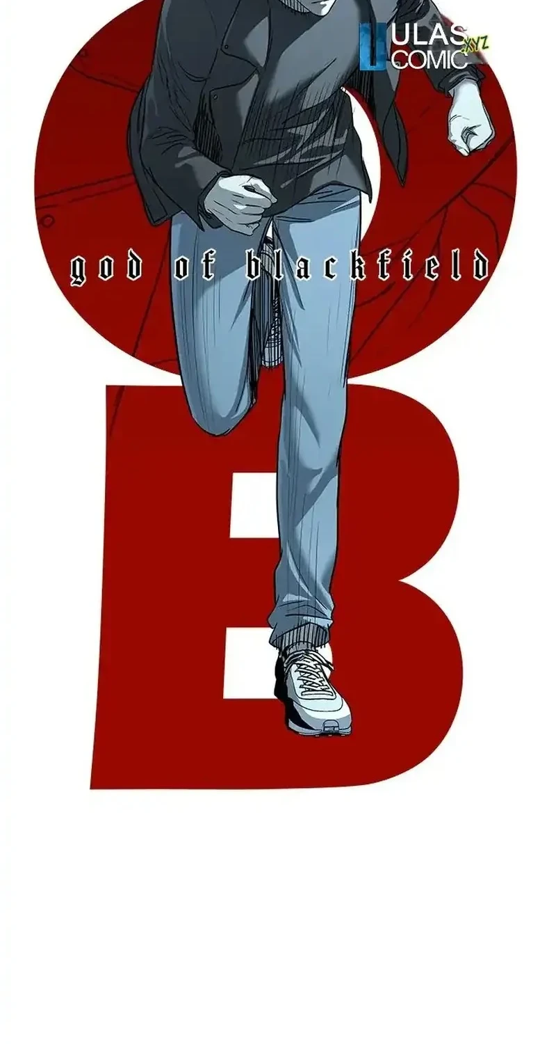 God of Blackfield Chapter 241 - halaman 4