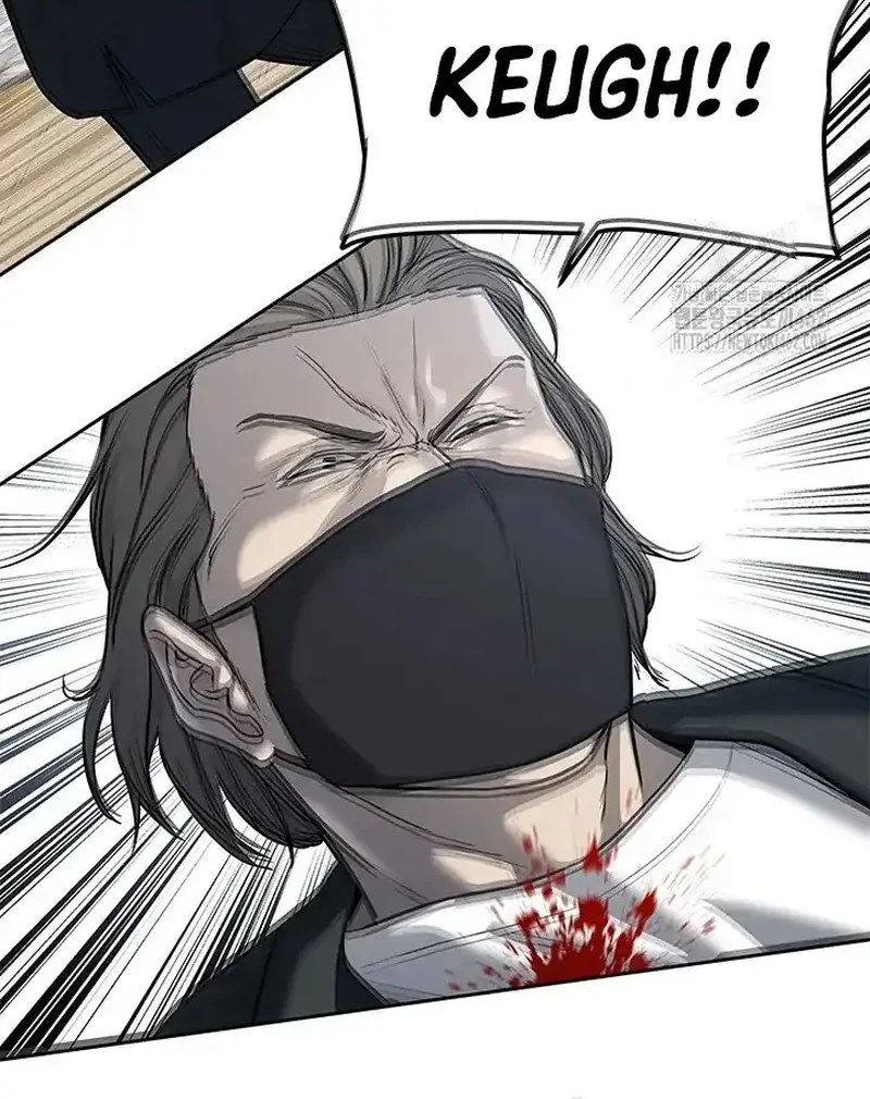 God of Blackfield Chapter 241 - halaman 46
