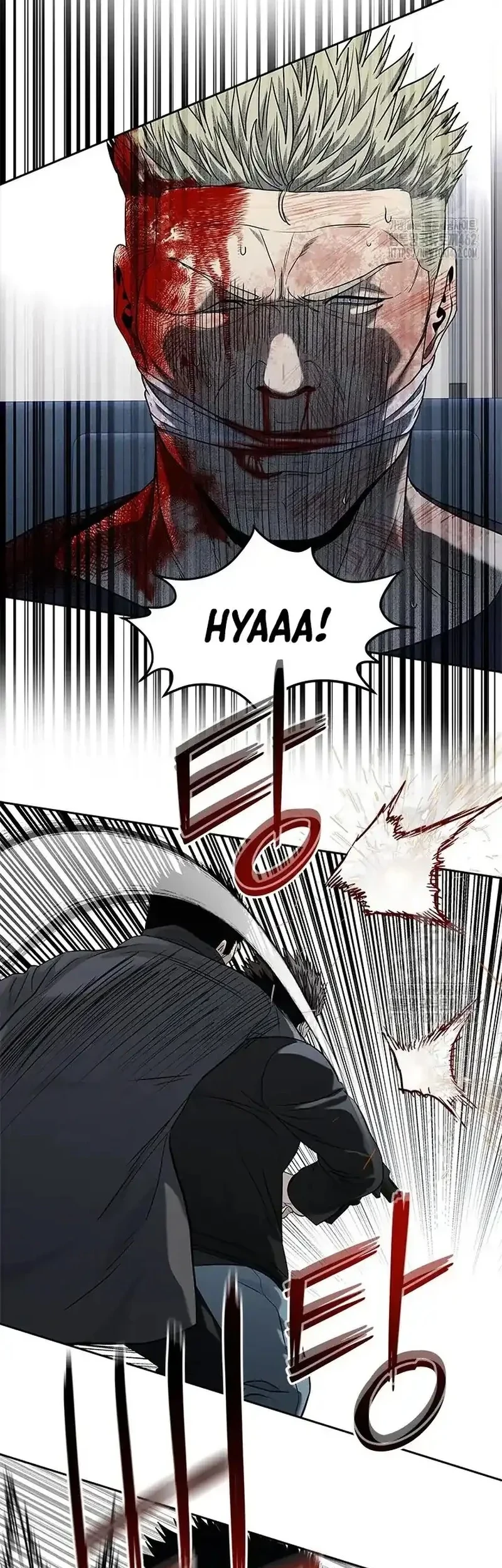 God of Blackfield Chapter 241 - halaman 49