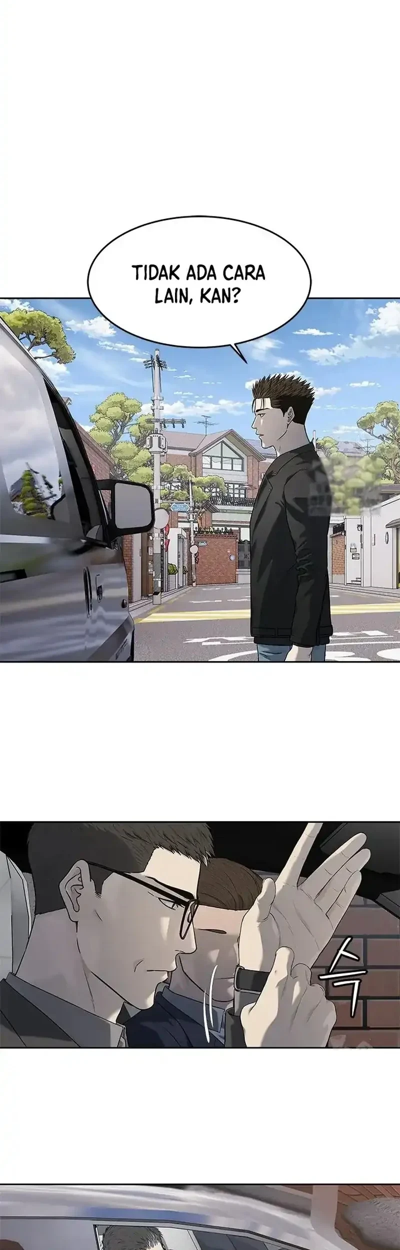 God of Blackfield Chapter 241 - halaman 5