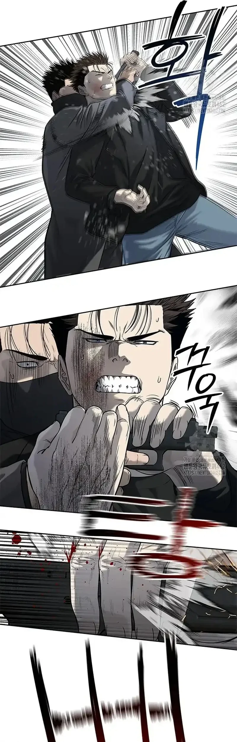 God of Blackfield Chapter 241 - halaman 51