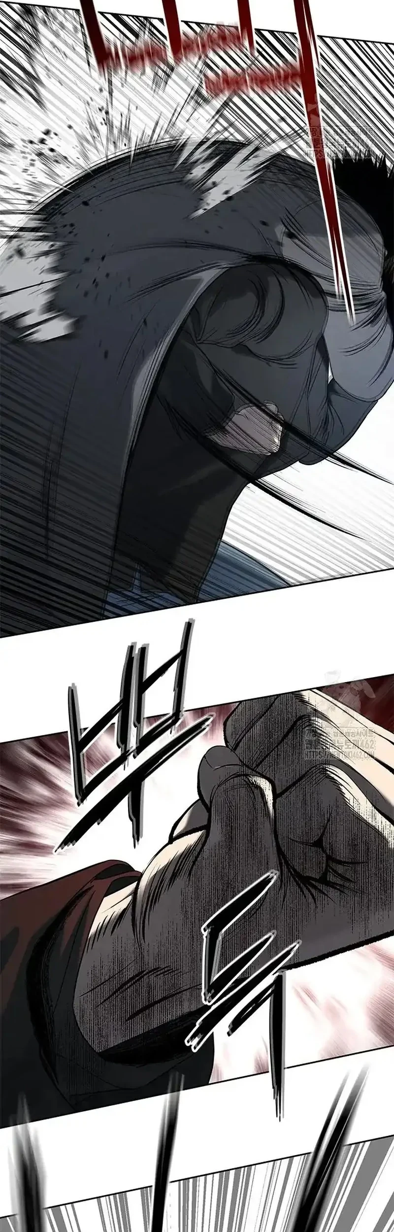 God of Blackfield Chapter 241 - halaman 52