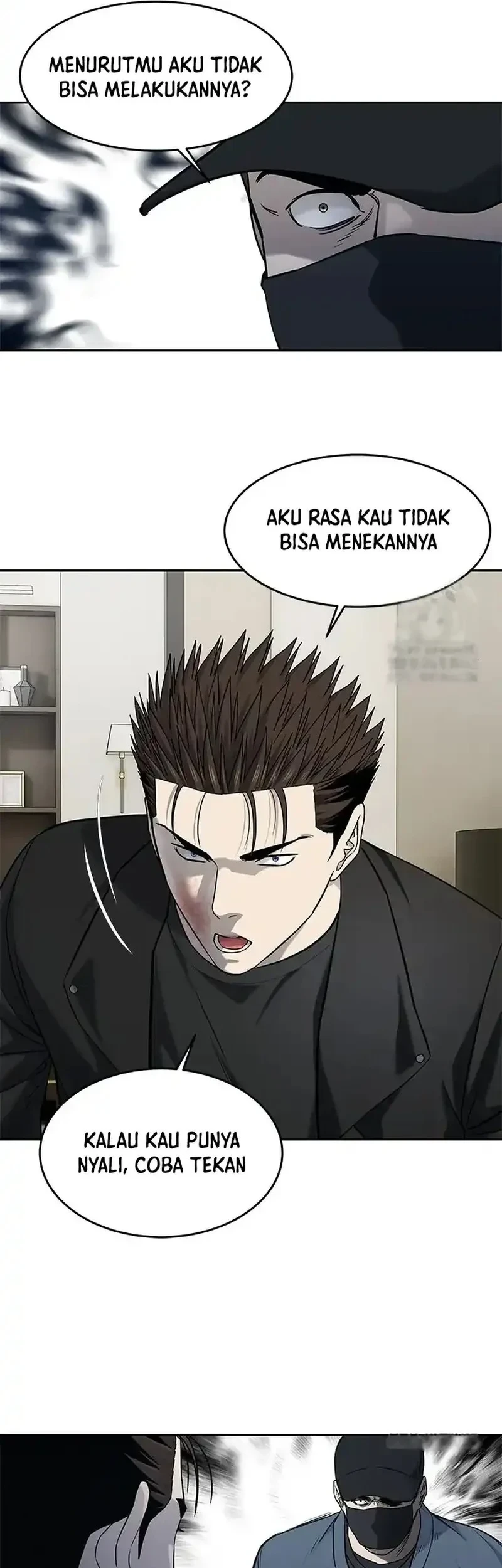 God of Blackfield Chapter 241 - halaman 59