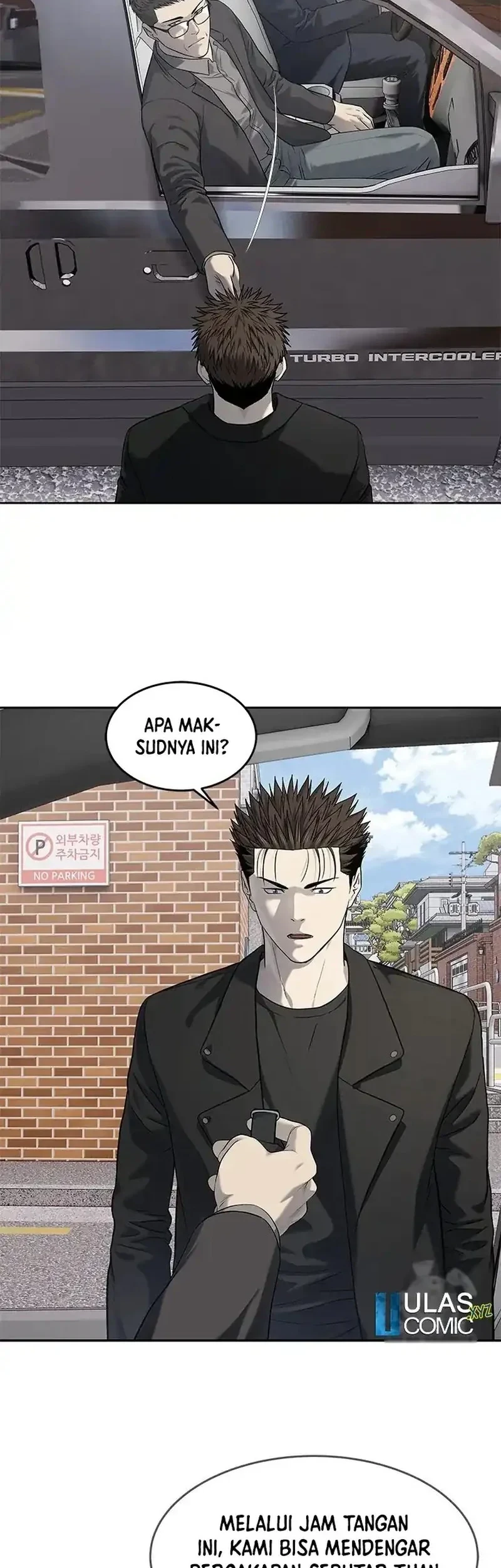 God of Blackfield Chapter 241 - halaman 6