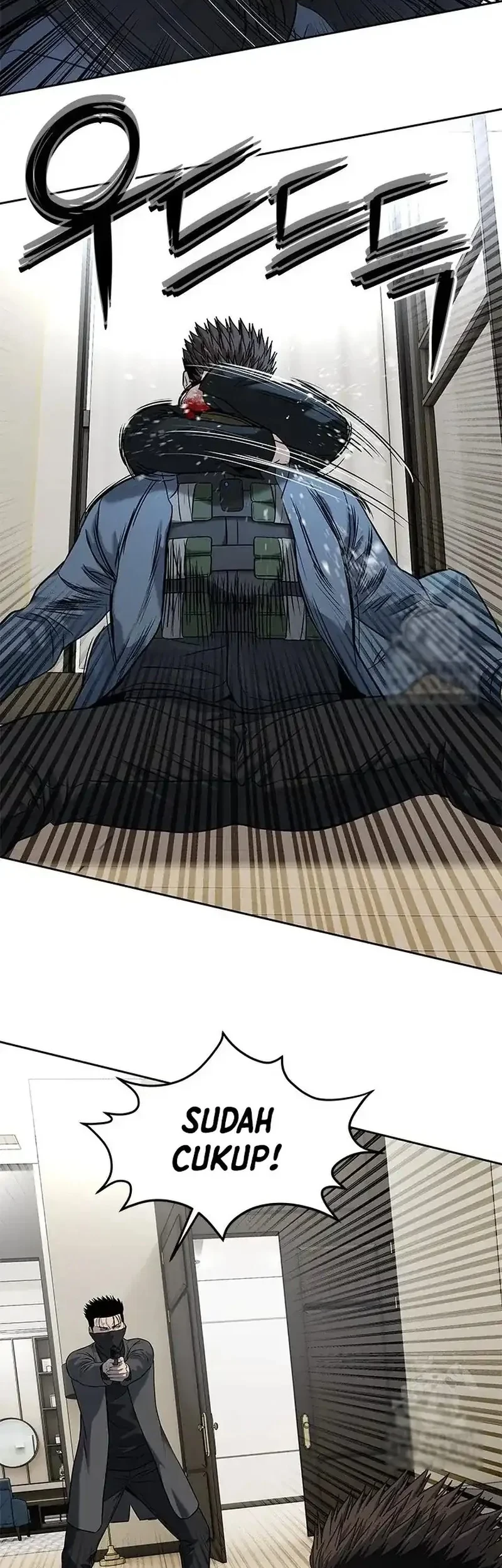 God of Blackfield Chapter 241 - halaman 64