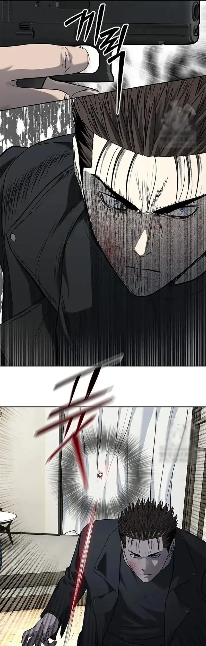 God of Blackfield Chapter 241 - halaman 69