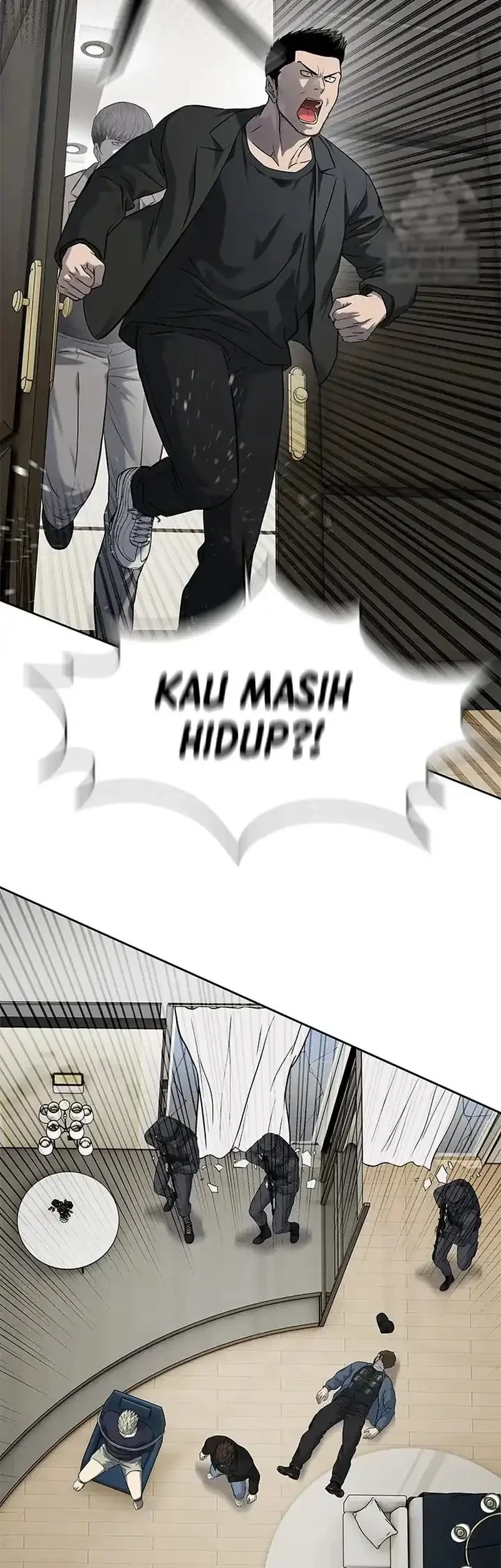 God of Blackfield Chapter 241 - halaman 71