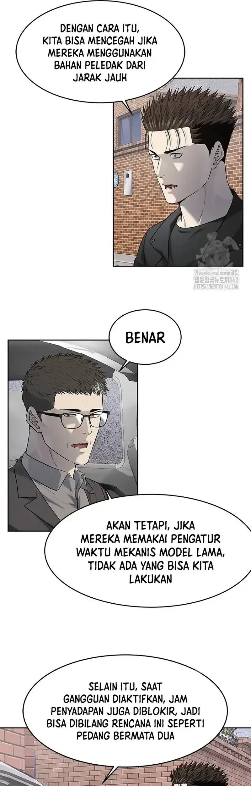 God of Blackfield Chapter 241 - halaman 9