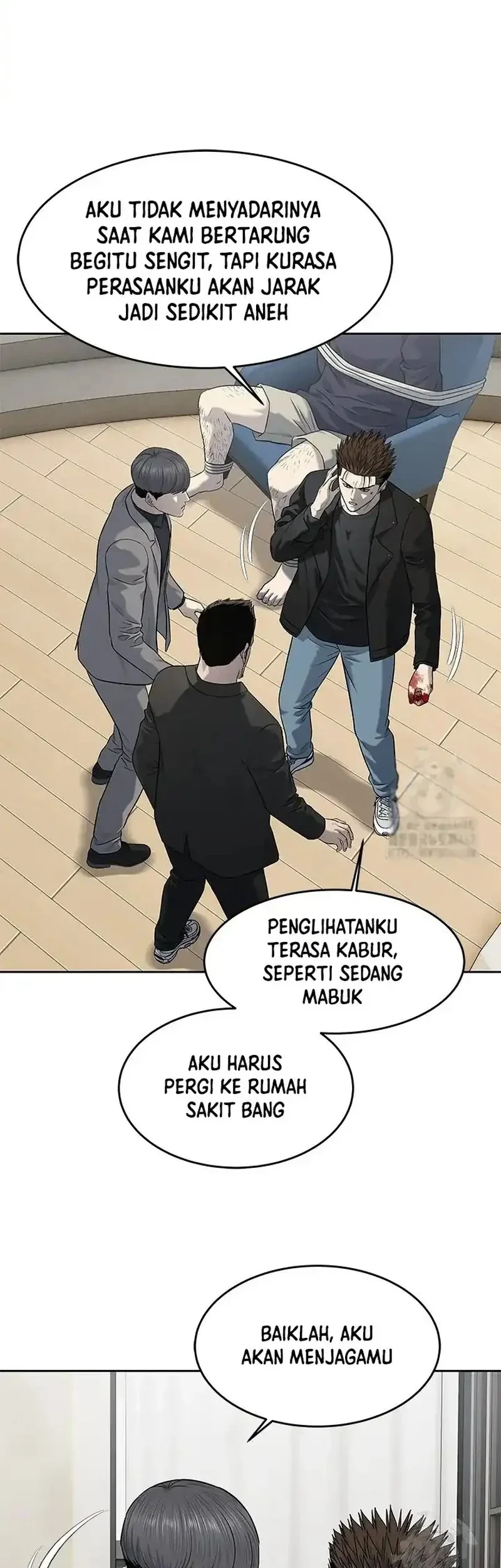 God of Blackfield Chapter 242 - halaman 13