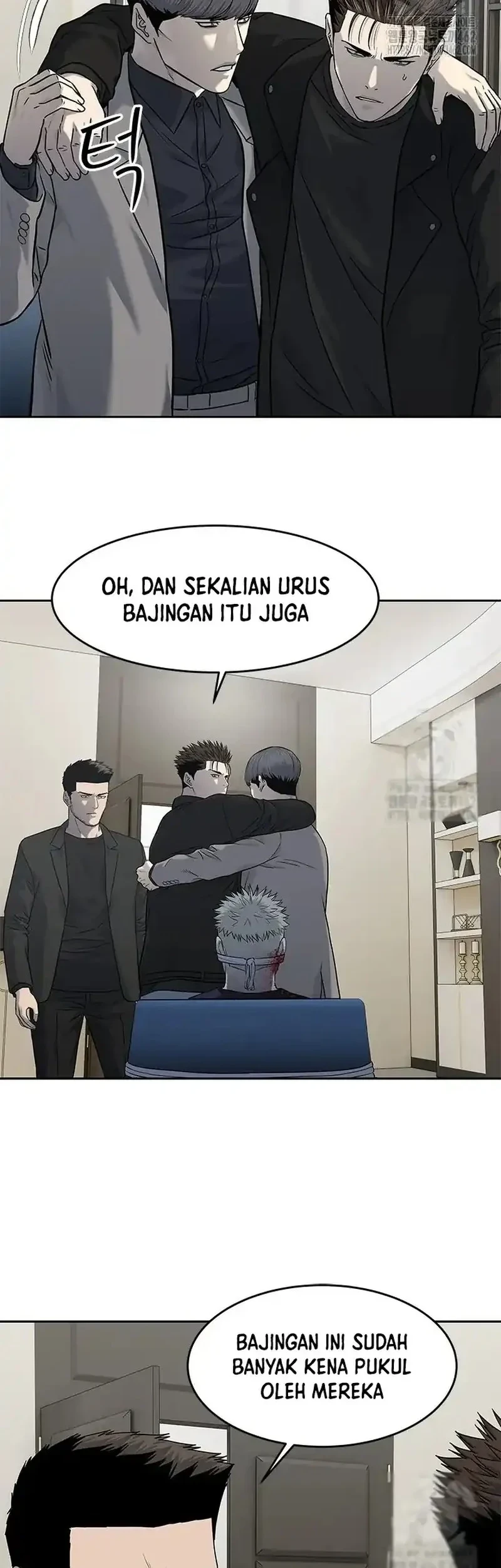 God of Blackfield Chapter 242 - halaman 14