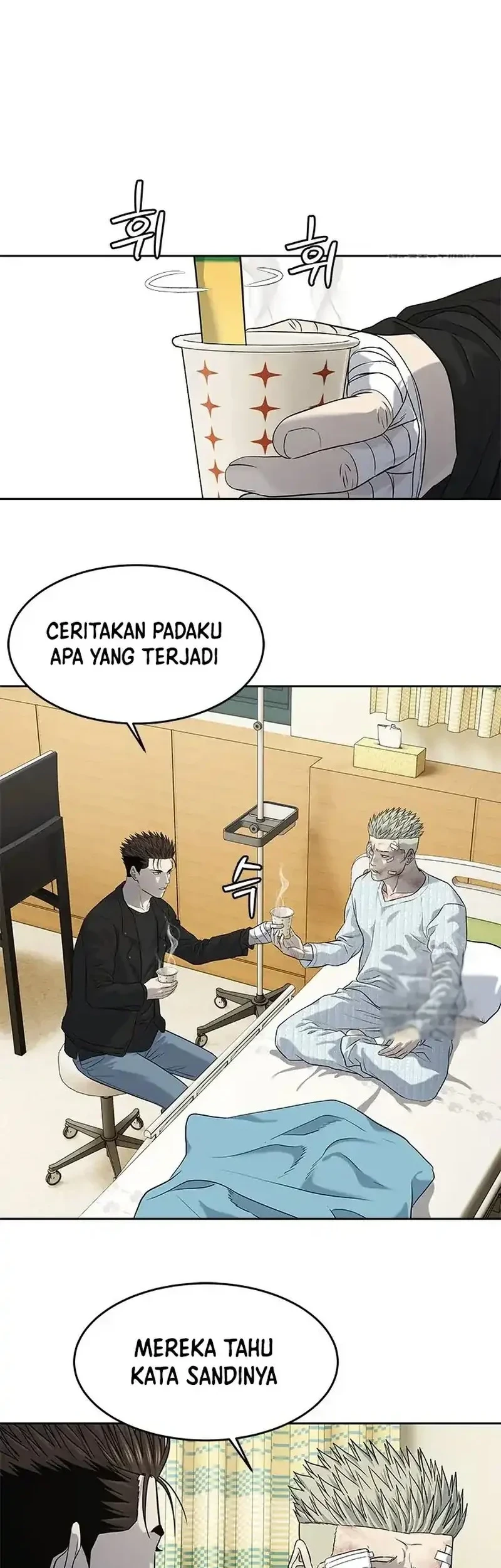 God of Blackfield Chapter 242 - halaman 22