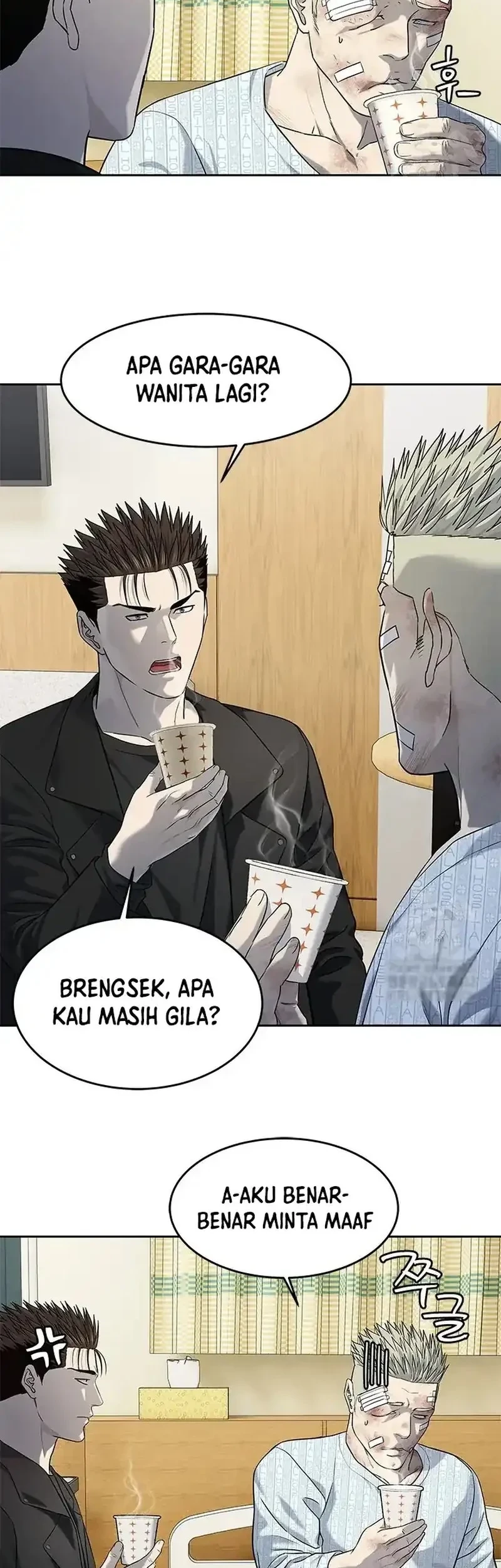 God of Blackfield Chapter 242 - halaman 23