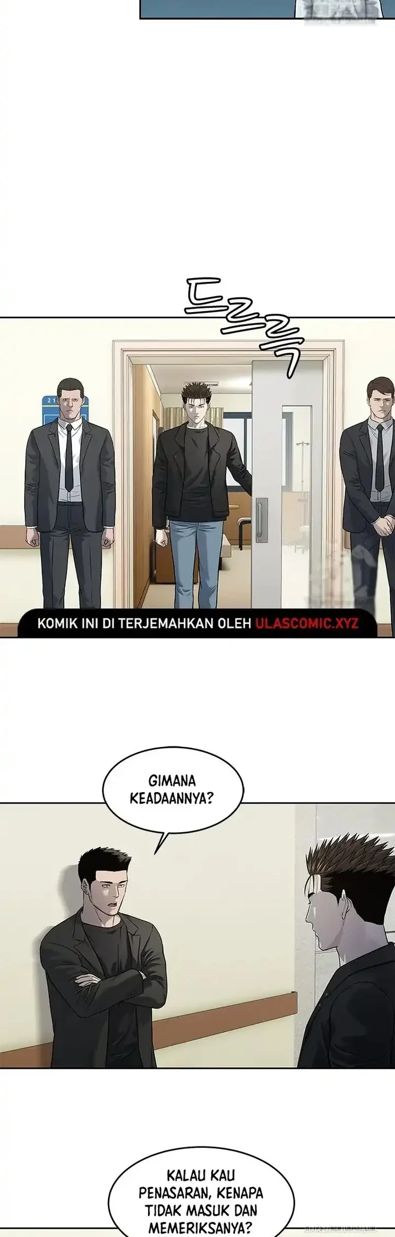 God of Blackfield Chapter 242 - halaman 27