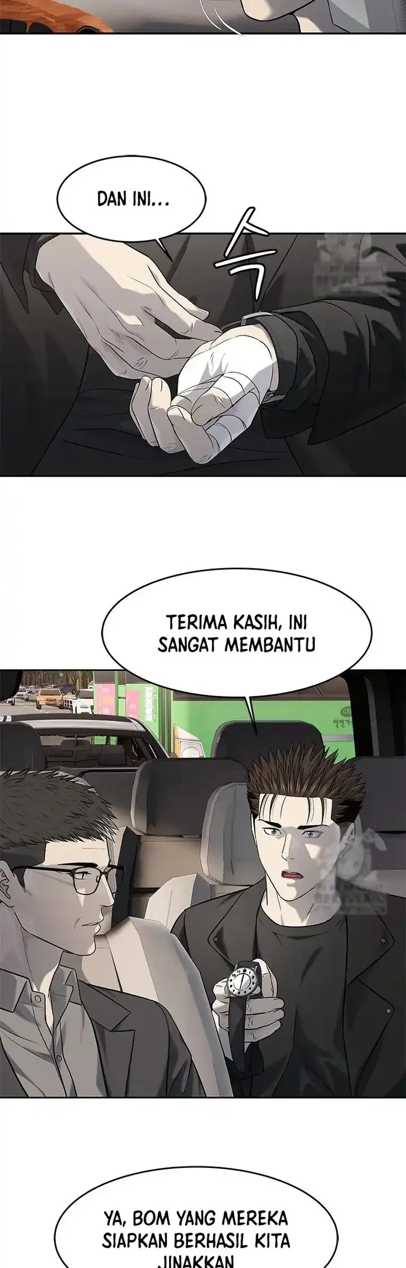 God of Blackfield Chapter 242 - halaman 34