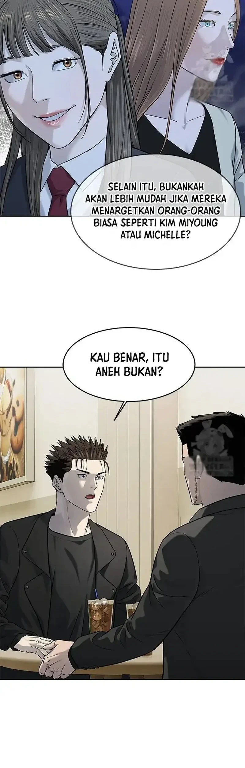 God of Blackfield Chapter 242 - halaman 42
