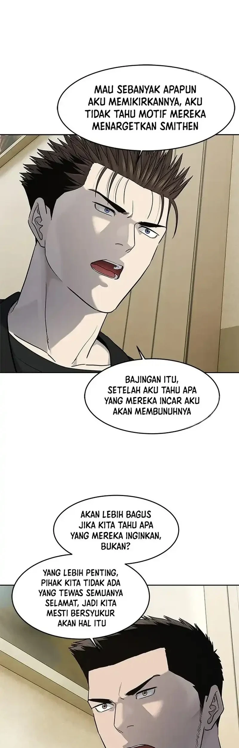 God of Blackfield Chapter 242 - halaman 43