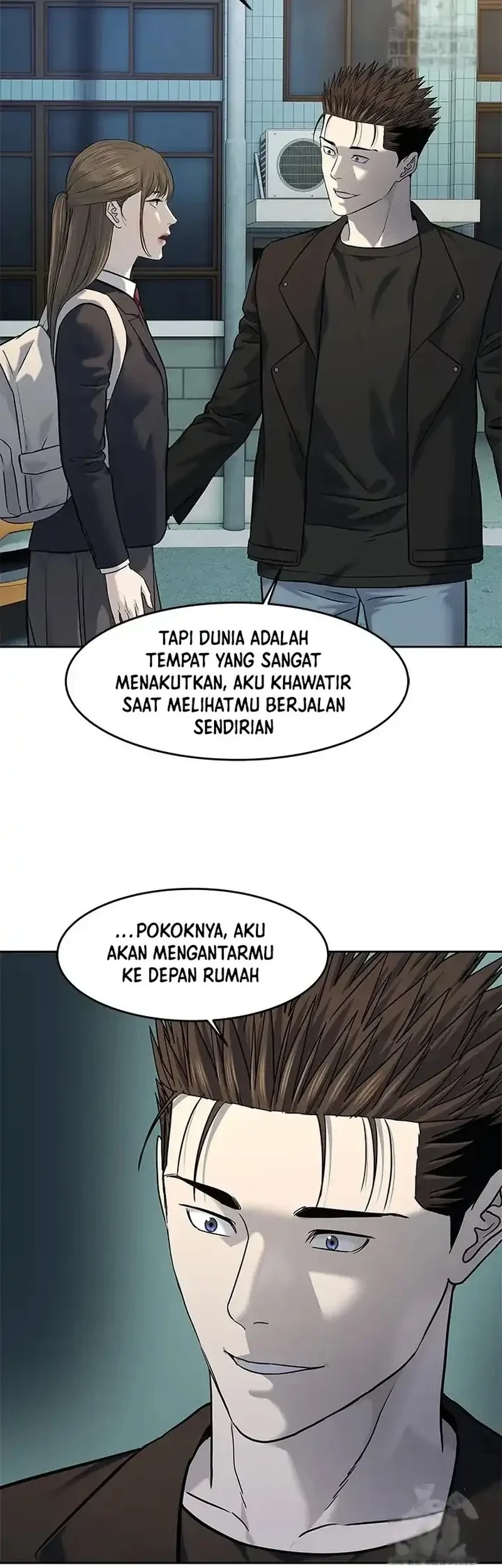 God of Blackfield Chapter 242 - halaman 50