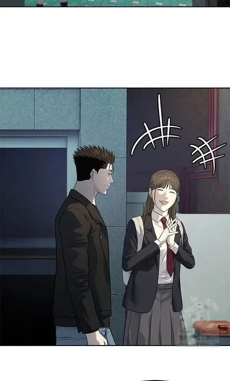 God of Blackfield Chapter 242 - halaman 52