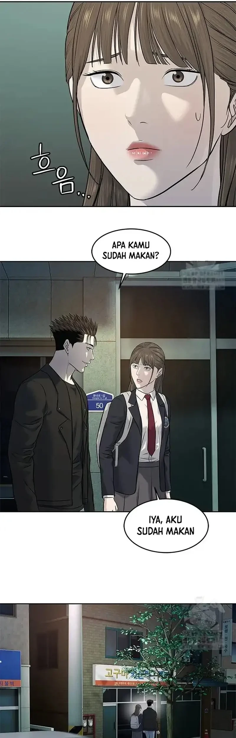 God of Blackfield Chapter 242 - halaman 55