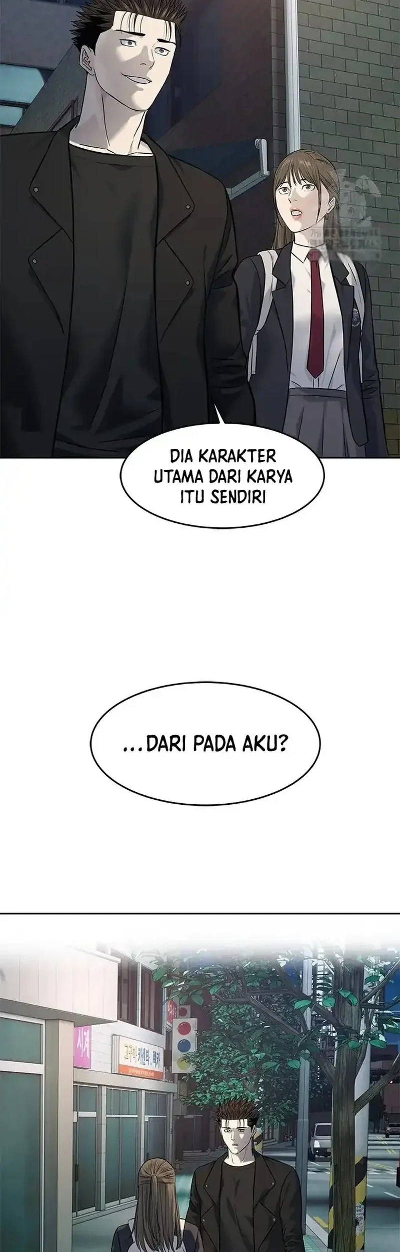 God of Blackfield Chapter 242 - halaman 59