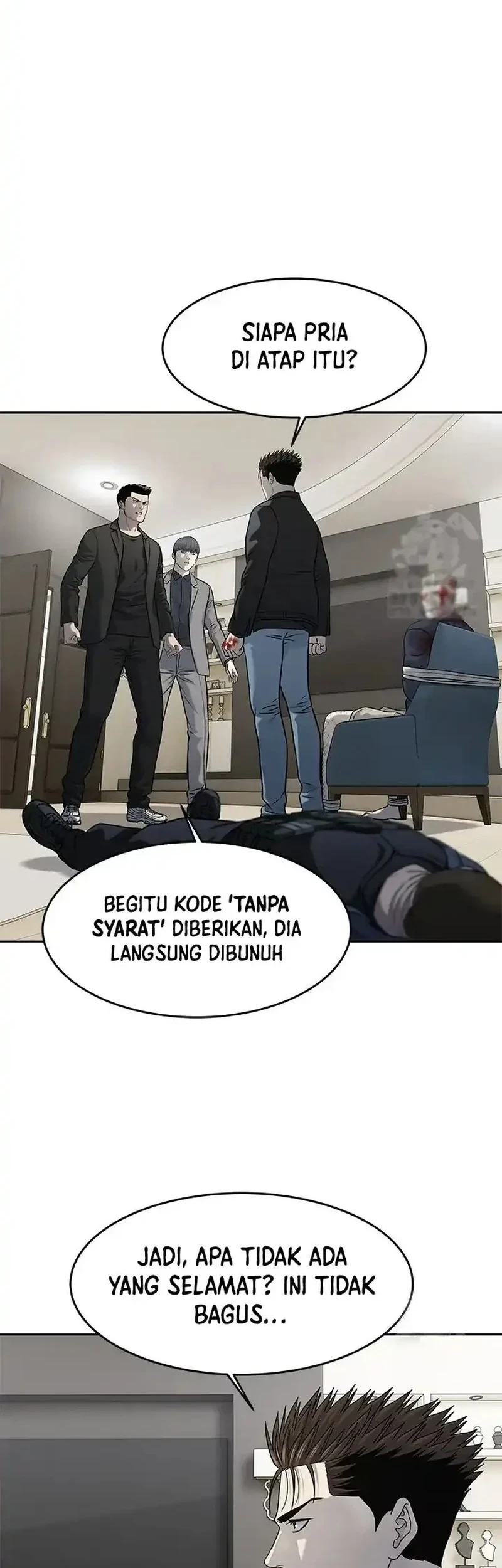 God of Blackfield Chapter 242 - halaman 6