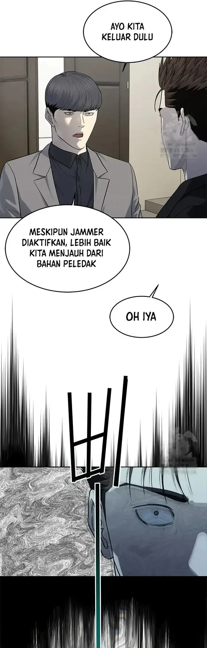 God of Blackfield Chapter 242 - halaman 9