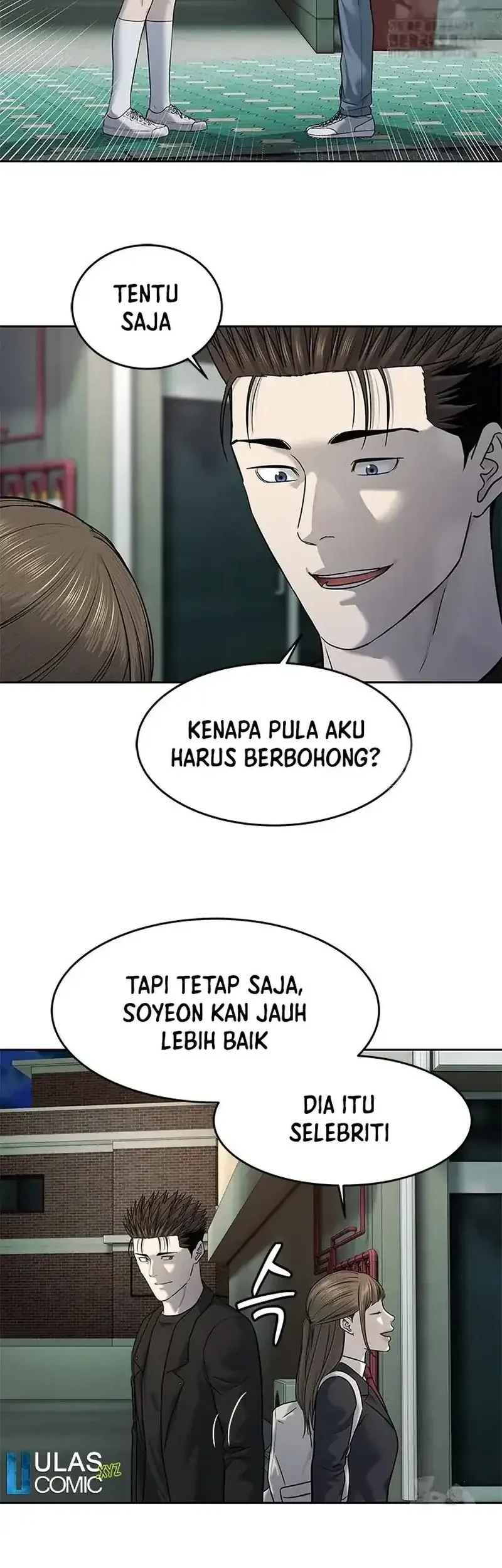 God of Blackfield Chapter 243 - halaman 10