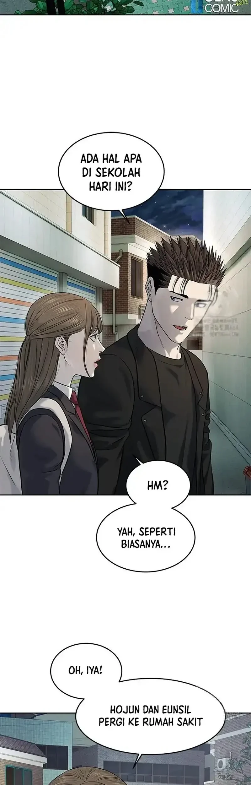 God of Blackfield Chapter 243 - halaman 13